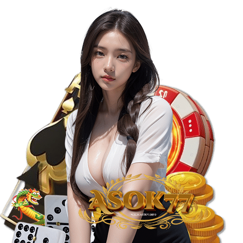 asok77 เดิมพัน